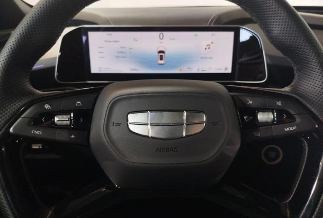 Geely Cityray с пробегом 2024 года, цена 2 530 000 рублей, 22818 км, внедорожник, Автокод Объявления
