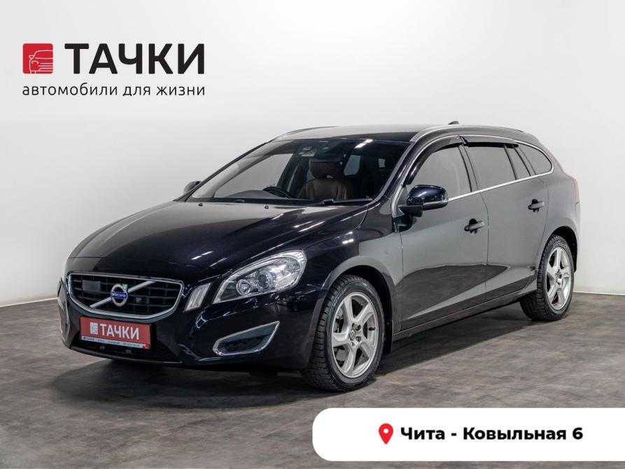 Volvo V60 I Чита  - изображение 1