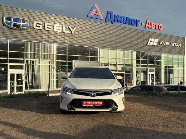 Toyota Camry VII (XV50) Рестайлинг с пробегом 2016 года, цена 2 119 000 рублей, 150250 км, седан, Автокод Объявления