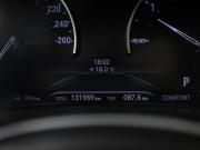 BMW 5 серии VII (G30/G31/G38) Москва  - изображение 33