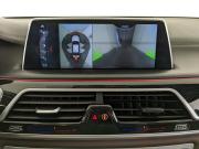 BMW 7 серии VI (G11/G12) Москва  - изображение 46
