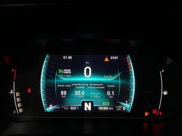 Chery Tiggo 7 Pro I с пробегом 2022 года, цена 1 297 000 рублей, 165325 км, внедорожник, Автокод Объявления