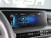 Chery Tiggo 4 Pro I Рестайлинг Ростов-на-Дону  - изображение 37