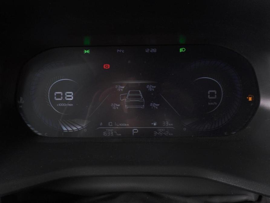 Geely Emgrand II Минеральные Воды  - изображение 18