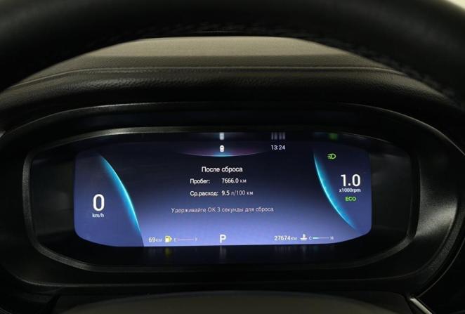 Omoda S5 с пробегом 2023 года, цена 1 365 000 рублей, 27674 км, седан, Автокод Объявления