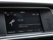 Kia Optima IV Рестайлинг Волгоград  - изображение 69