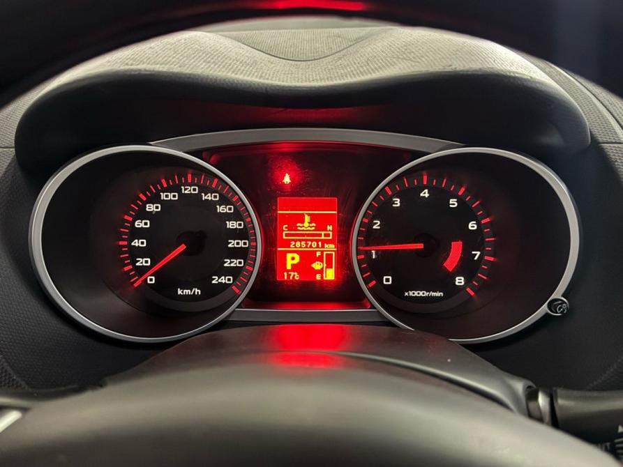 Mitsubishi Outlander II Нижний Новгород  - изображение 10