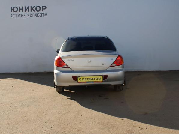 Kia Spectra I Рестайлинг 2 с пробегом 2008 года, цена 229 000 рублей, 218973 км, седан, Автокод Объявления