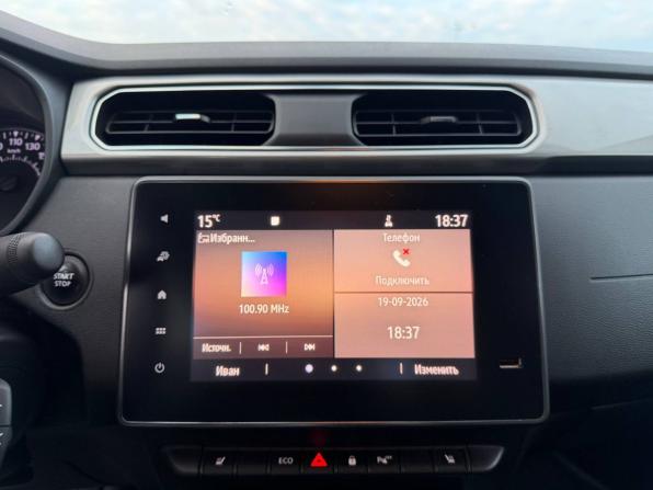 Renault Arkana I с пробегом 2019 года, цена 1 395 000 рублей, 120000 км, внедорожник, Автокод Объявления