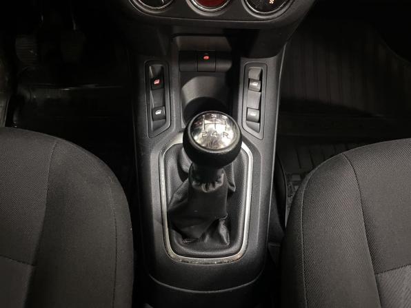 Citroen C-Elysee I с пробегом 2014 года, цена 519 000 рублей, 129382 км, седан, Автокод Объявления