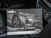 Kia Optima IV Рестайлинг Волгоград  - изображение 80