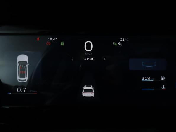 Geely Monjaro I с пробегом 2023 года, цена 2 999 000 рублей, 50000 км, внедорожник, Автокод Объявления