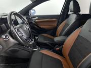 Lada (ВАЗ) Vesta I Рестайлинг (NG) Воронеж  - изображение 30