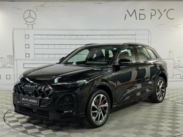 Новый Audi Q5 III 2026 года, цена 7 850 000 рублей, внедорожник, Автокод Объявления