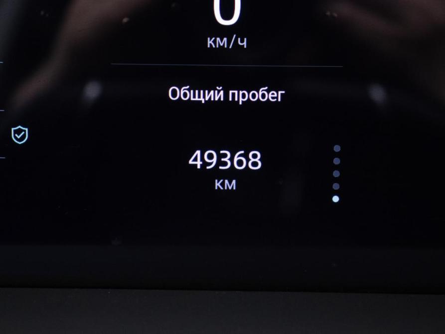 Changan UNI-K Москва  - изображение 12