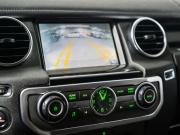 Land Rover Discovery IV Иркутск  - изображение 41