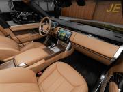 Land Rover Range Rover V Москва  - изображение 55