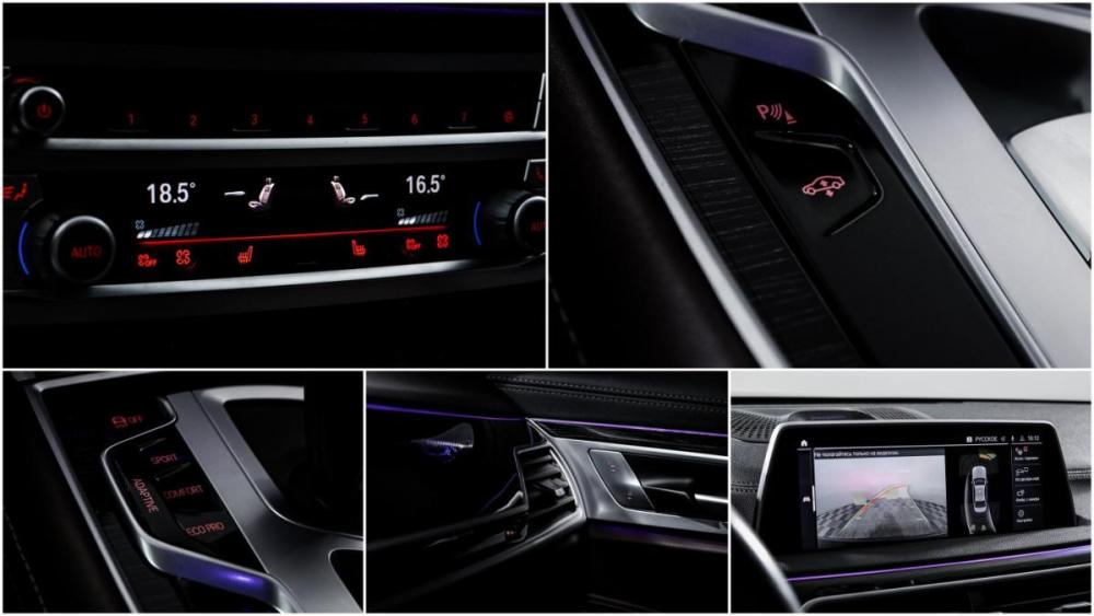 BMW 7 серии VI (G11/G12) Рестайлинг Москва  - изображение 22