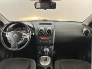 Nissan Qashqai I Рестайлинг Москва  - изображение 22