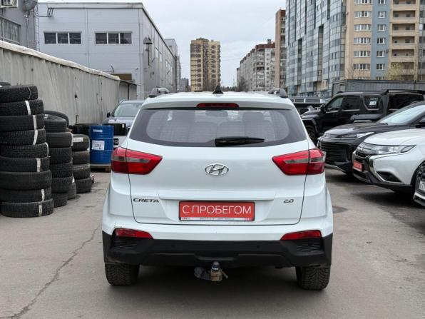 Hyundai Creta I с пробегом 2019 года, цена 1 449 000 рублей, 193000 км, внедорожник, Автокод Объявления