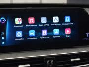 Chery Tiggo 8 Pro Max I Рестайлинг Москва  - изображение 54