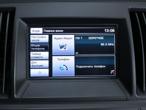 Land Rover Freelander II Рестайлинг 2 с пробегом 2014 года, цена 1 640 000 рублей, 127200 км, внедорожник, Автокод Объявления