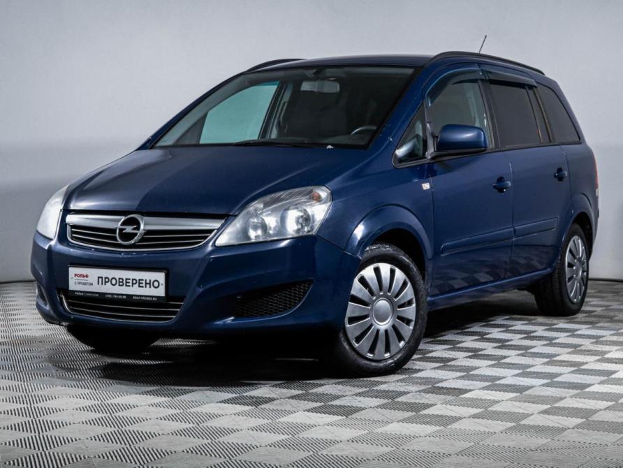 Opel Zafira B Рестайлинг Москва  - изображение 1
