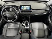 Chery Tiggo 4 Pro I Набережные Челны  - изображение 33