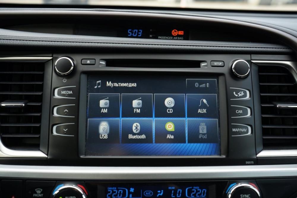 Toyota Highlander III (XU50) Рестайлинг Крым  - изображение 22