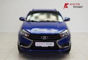 Lada (ВАЗ) Vesta I Саратов  - изображение 25