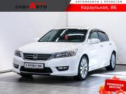 Honda Accord IX Красноярск  - изображение 34