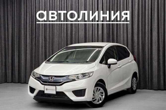 Honda Fit III с пробегом 2014 года, цена 899 000 рублей, 157000 км, хэтчбек, Автокод Объявления