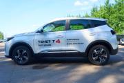 Tenet T4 Санкт-Петербург  - изображение 31