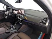 BMW X4 II (G02) Рестайлинг Москва  - изображение 56