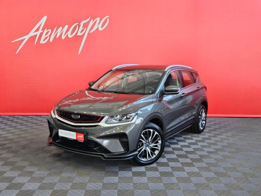 Geely Coolray I Вологда  - изображение 1