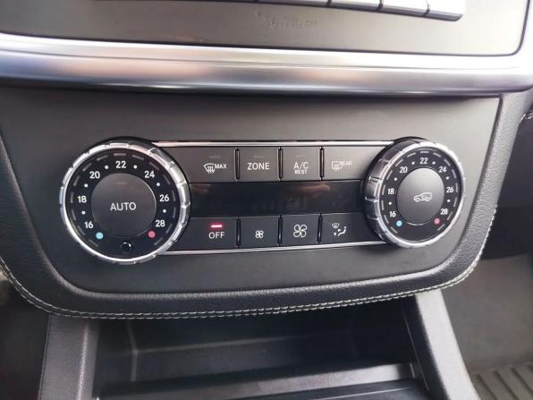 Mercedes-Benz M-Класс III (W166) с пробегом 2013 года, цена 1 800 000 рублей, 240363 км, внедорожник, Автокод Объявления