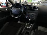 Citroen C4 II Санкт-Петербург  - изображение 72