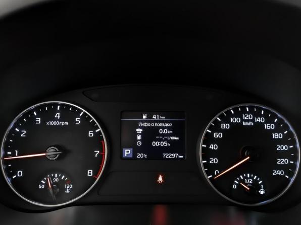 Kia Seltos I с пробегом 2021 года, цена 2 020 000 рублей, 72293 км, внедорожник, Автокод Объявления