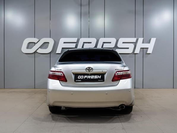 Toyota Camry VI (XV40) с пробегом 2008 года, цена 999 000 рублей, 284611 км, седан, Автокод Объявления