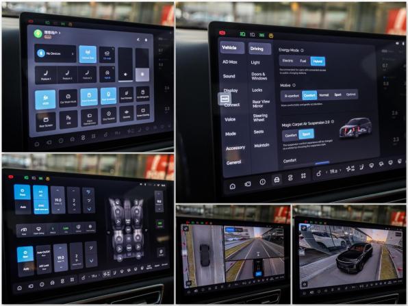 Li Auto (Lixiang) L7 I Рестайлинг с пробегом 2024 года, цена 6 699 000 рублей, 52000 км, внедорожник, Автокод Объявления