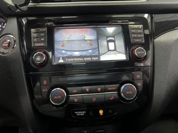 Nissan Qashqai II с пробегом 2014 года, цена 1 099 000 рублей, 311800 км, внедорожник, Автокод Объявления