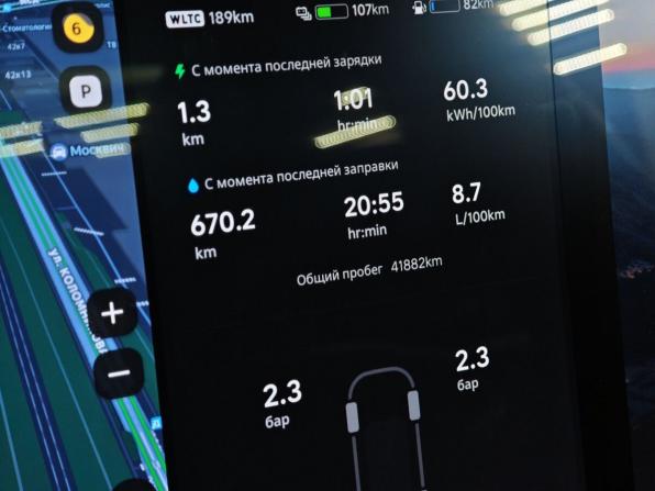 Li Auto (Lixiang) L7 I Рестайлинг с пробегом 2025 года, цена 7 200 000 рублей, 41882 км, внедорожник, Автокод Объявления