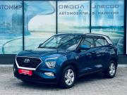 Hyundai Creta II Архангельск  - изображение 17