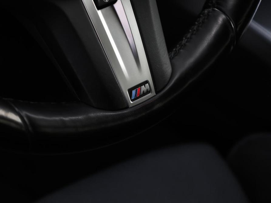 BMW 5 серии VII (G30/G31/G38) Рестайлинг Москва  - изображение 19