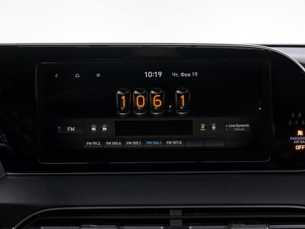 Hyundai Palisade I с пробегом 2020 года, цена 4 225 000 рублей, 83373 км, внедорожник, Автокод Объявления