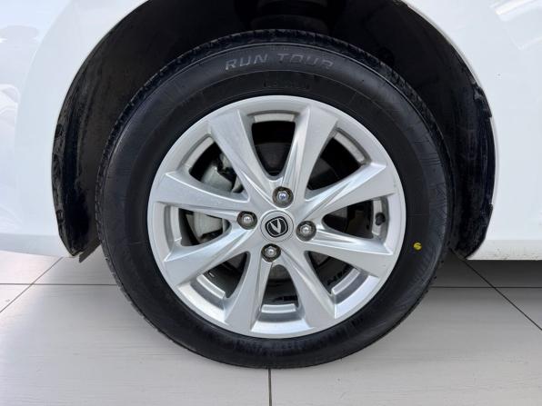 Changan Alsvin с пробегом 2023 года, цена 1 520 000 рублей, 1502 км, седан, Автокод Объявления