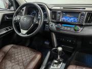 Toyota RAV4 IV (XA40) Рестайлинг Новосибирск  - изображение 39