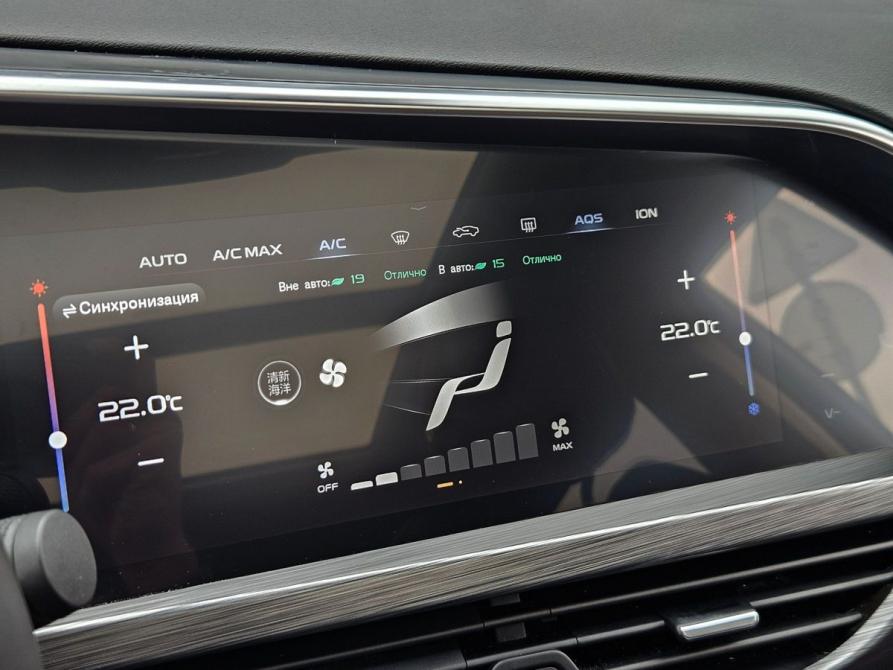 Geely Tugella I Санкт-Петербург  - изображение 20
