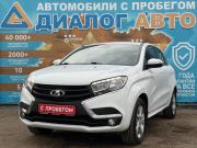 Lada (ВАЗ) XRAY I Набережные Челны  - изображение 29