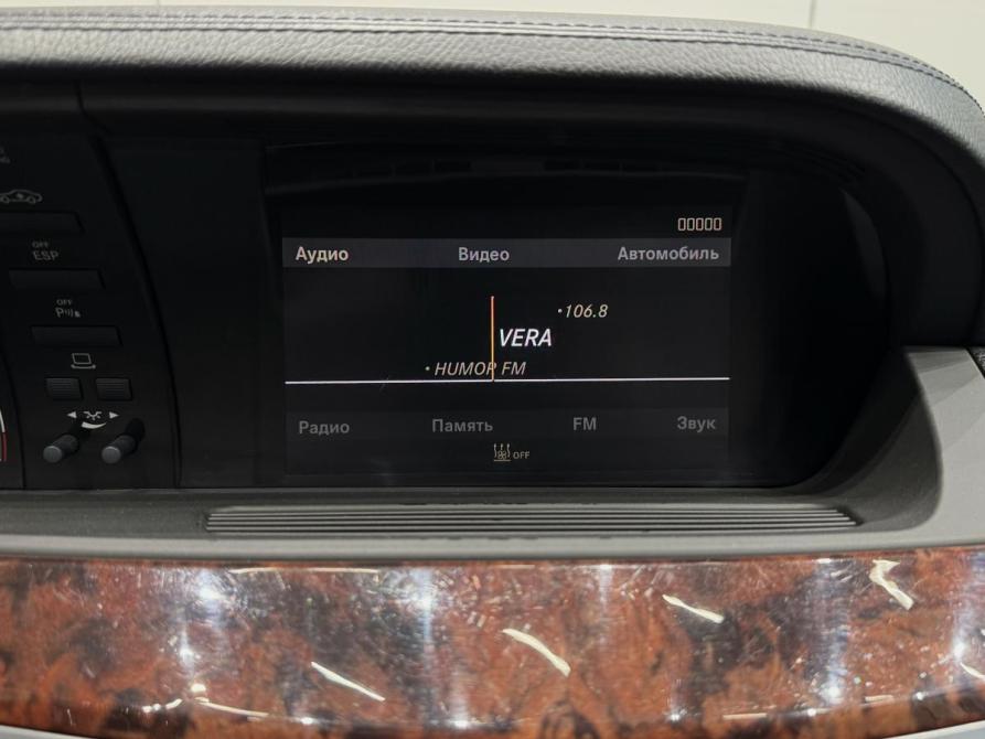 Mercedes-Benz S-Класс V (W221) Волжский  - изображение 20